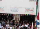 احـتفال العيد الوطني 2012