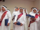 حفل تفوق الصف  3 الى 9 عام 2012