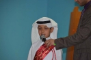 حفل تفوق الصف الثاني 2012
