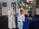 كاراتيه_14