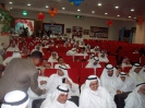 حفل التخرج 2012_17
