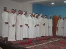 حفل تخرج عام 2012